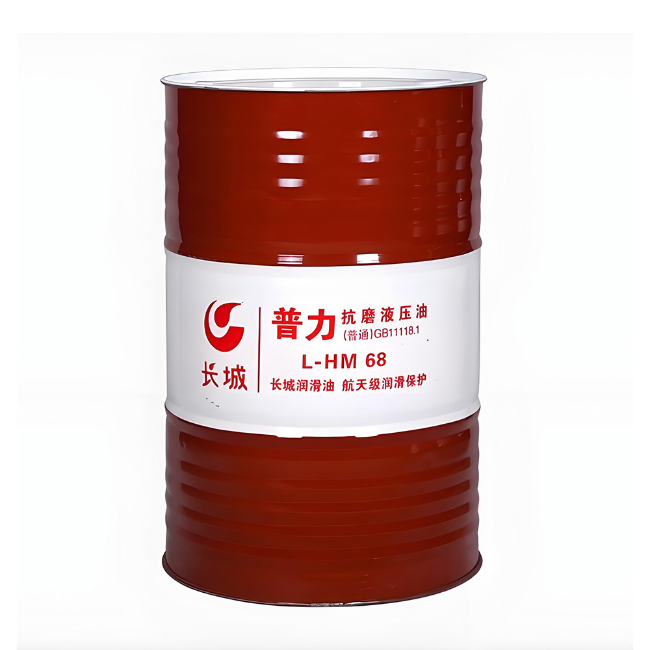 镇宁长城普力抗磨液压油