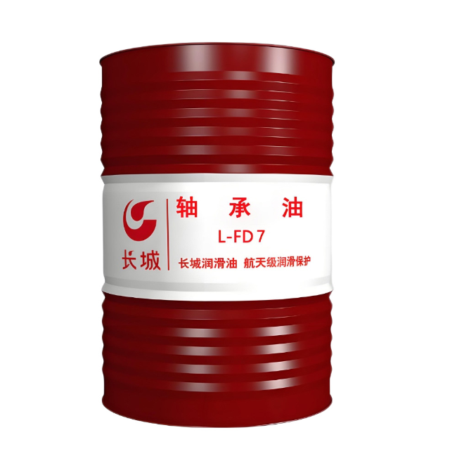 镇宁长城FD轴承油