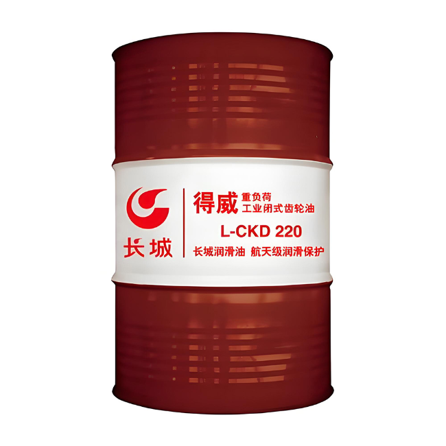 镇宁长城得威工业闭式齿轮油CKD