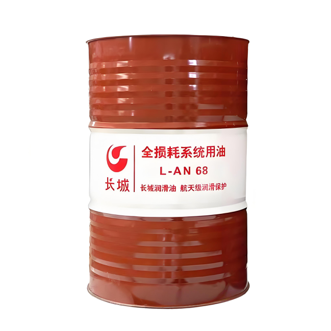 镇宁长城全损耗系统用油